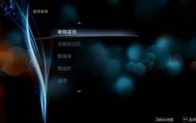 刺客信条3重制版，中文免安装直接解压即玩版